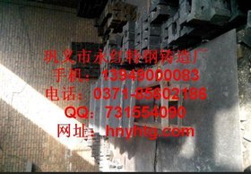 高铬铸件 高铬耐磨铸件jda