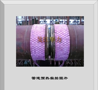 专业生产厂家 管道焊接铸钢件金属热处理