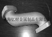 翻砂铝铸件加工 - 2