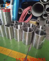 供应GH3536高温合金环形件和精密铸件