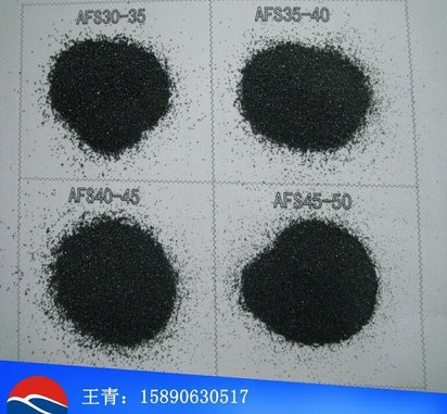 大型铸钢件面砂 chromite sand铬铁矿砂 铬砂