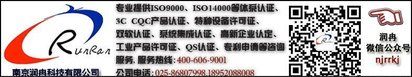 办理阀门铸件制造专项条件