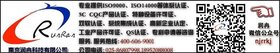办理阀门铸件制造专项条件