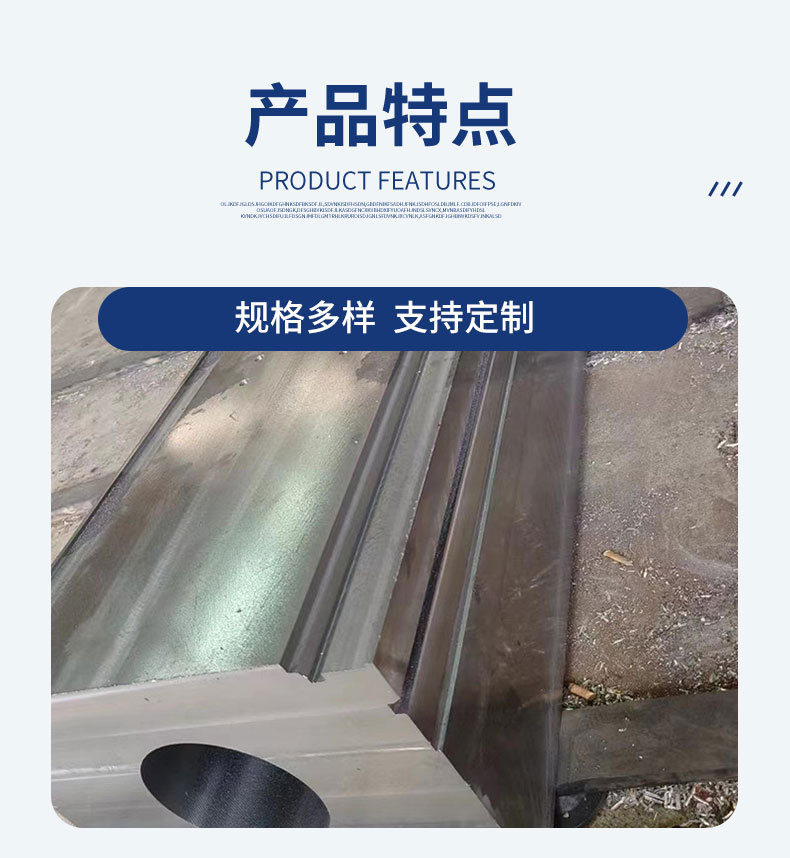 厂家定制球墨铸铁件数控机床底座 机械加工球墨灰铁异形机床铸件 - 4