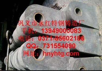 高铬耐磨铸件$合金锤头m58