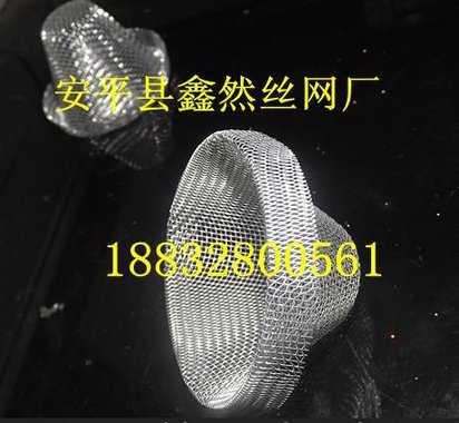 供应铝合金铸件过滤网、铝合金铸件过滤网片