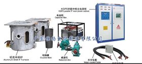 出售恒扬电炉-GW-0.5t中频熔炼炉
