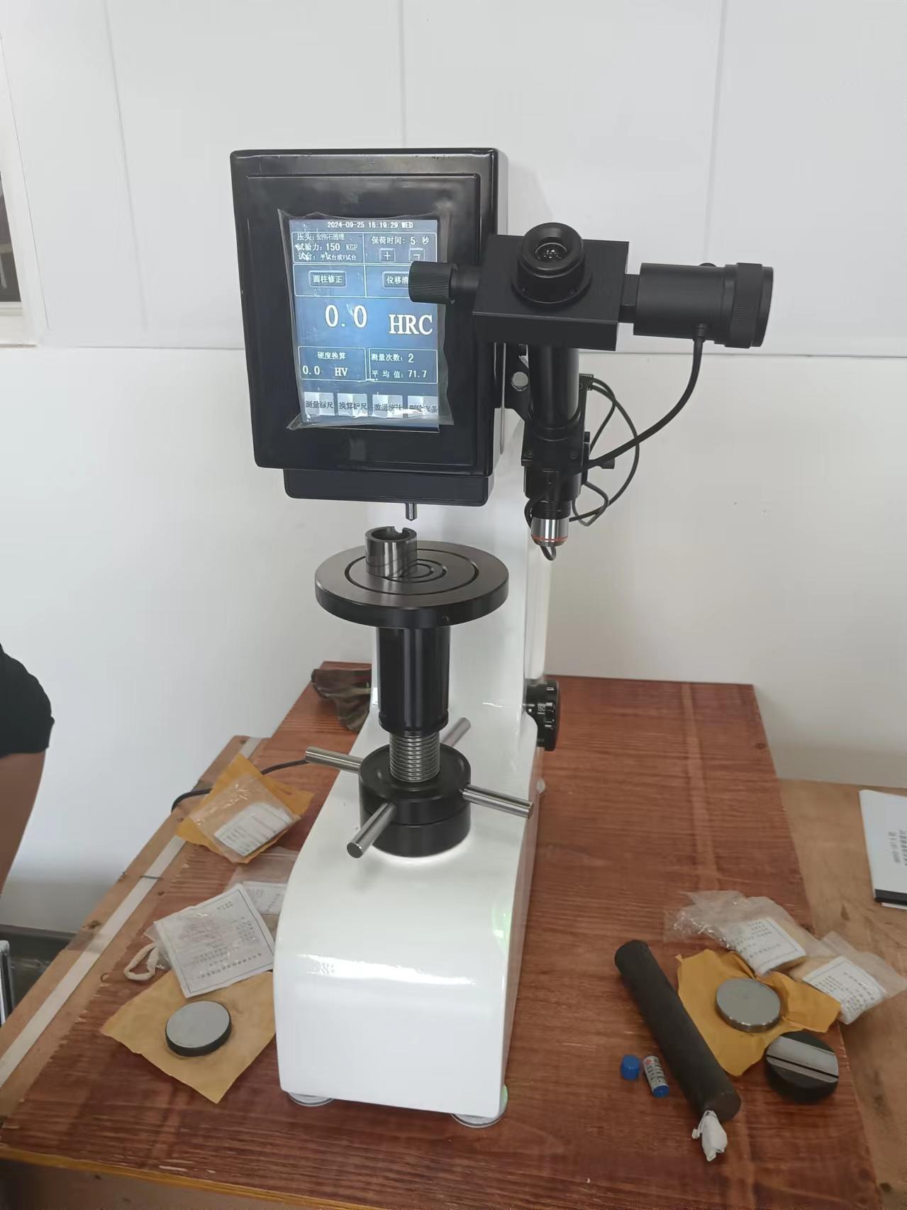 泵用抗磨白口铸铁件硬度仪 洛氏布氏硬度测试 布洛维硬度计 - 4
