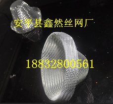 供应铝合金铸件过滤网、铝合金铸件过滤网片