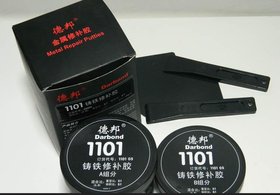 德邦1101铸铁修补胶 用于铸铁件缺陷修补填充 西安胶粘剂代理