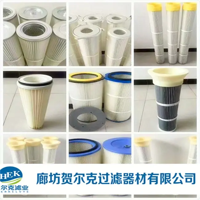 抛丸机3266 3290除尘滤芯 滤筒