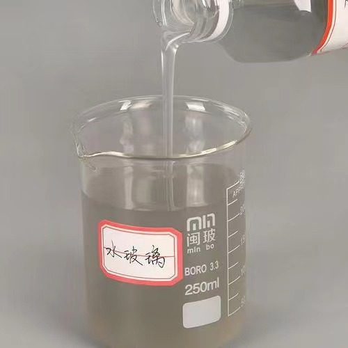 天水水玻璃 铸造隧道煤矿注浆加固水玻璃厂家 - 3