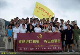 旧贴片机报关/旧冷室压铸机进口旧贴片机报关/旧冷室压铸机进口