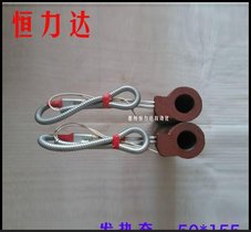 厂家批发出售压铸机发热套 各型号发热货供应