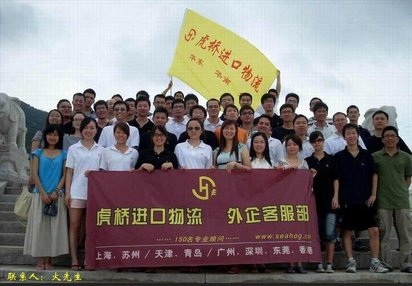 旧贴片机报关/旧冷室压铸机进口旧贴片机报关/旧冷室压铸机进口