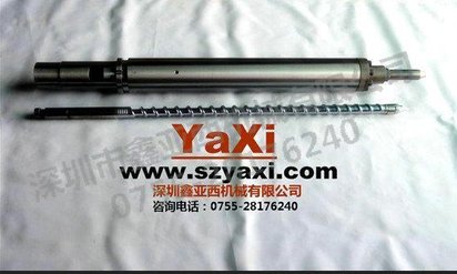 双合金料筒厂家批发出售原装双合金料筒 耐磨压铸机双合金料筒
