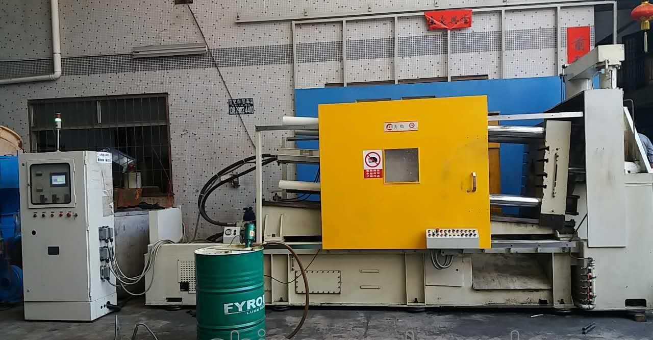 出售全自动锌合金力劲38吨热室压铸机小型30吨力劲二手压铸机 - 2