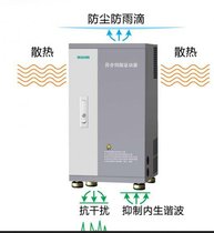 出售异步伺服 注塑机节能 压铸机省电节能改造 麦米伺服全国诚招代理