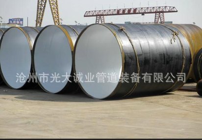 扬州防腐管件生产厂家 焊接管件 消防管件 铸造管件