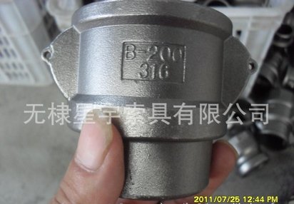 不锈钢铸造管件 接头 精密件 毛坯+加工 不锈钢铸件 三通 螺纹