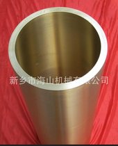 铜套 铜套生产铜铸件厂家-新乡铜件厂