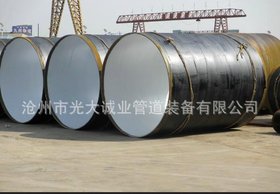 扬州防腐管件生产厂家 焊接管件 消防管件 铸造管件