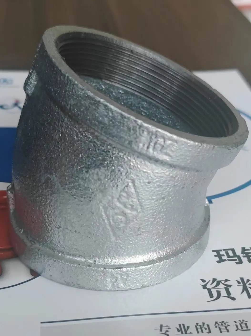 玛钢弯头热镀锌弯头消防专用水暖专用铸造弯头燃气管道 - 3