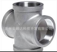 不锈钢精密铸造管件 四通