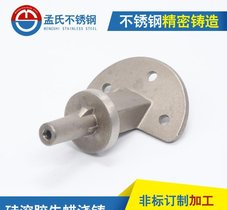 不锈钢精密铸造件 精密铸造管件弯头