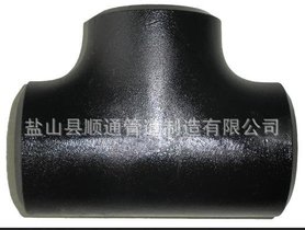 长期供应四通 卫生碳钢管件四通 碳钢铸造管件四通