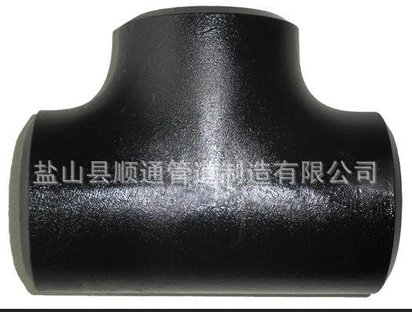 长期供应四通 卫生碳钢管件四通 碳钢铸造管件四通