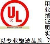 安徽蚌埠铸造管件制造许可证机构办理