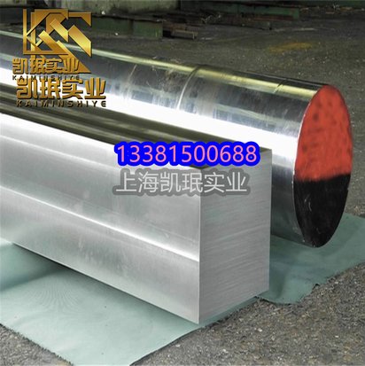铸造高温合金K403棒材K3圆棒精密铸件化学成分