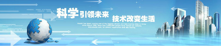 专业提供 焊接弯头 卫生级弯头 铸造管件不锈钢流体管件 - 2