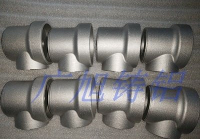 GX机器人铝铸件,铝合金铸件,供应东莞深圳佛山惠州中山珠海江门