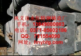 合金锤头?高铬耐磨铸件厂家w00