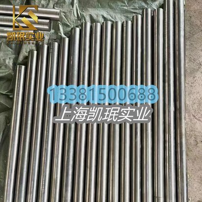 铸造高温合金K438棒材 Inconel738圆棒精密铸件化学成分