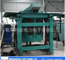出售河南中频熔炼炉_利能电力(推荐商家)小型价格