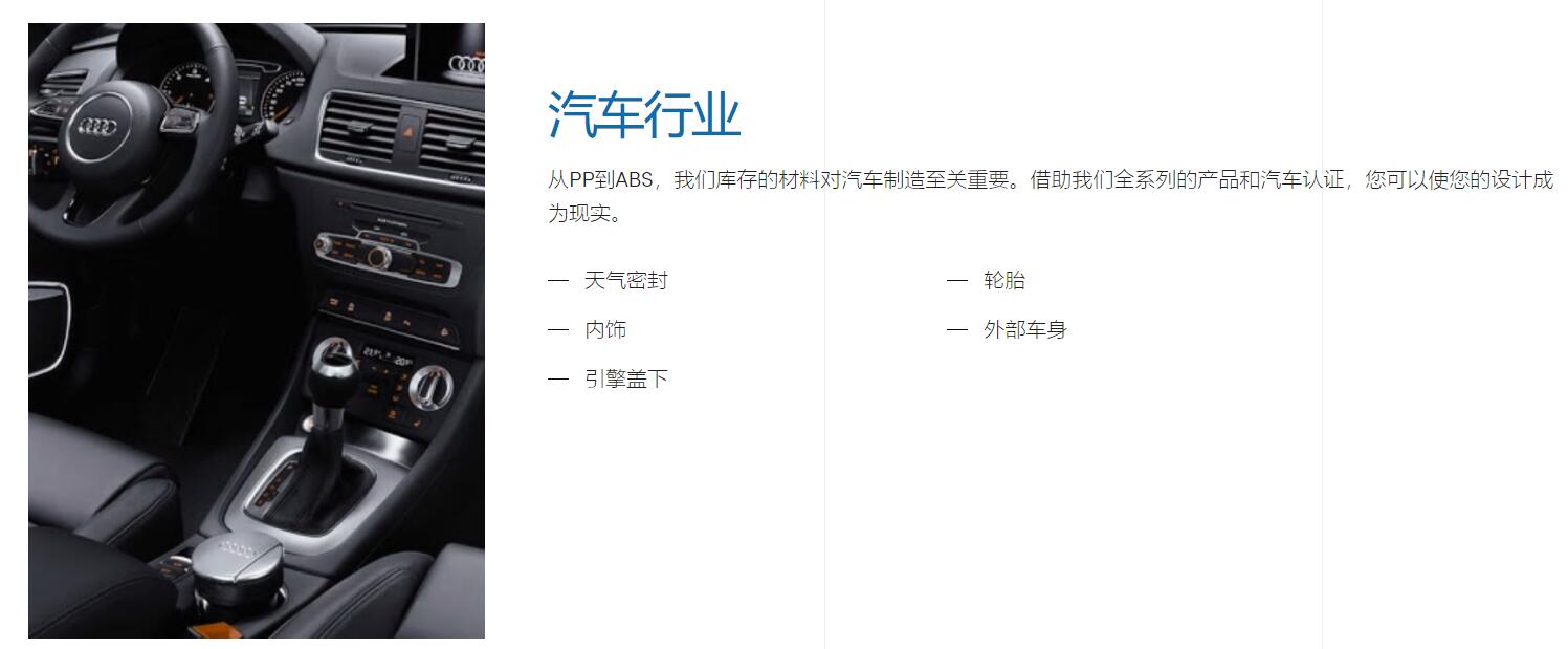 StaramidePA6PF003U红外光谱仪价格不昂贵 - 2