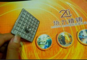 专业机加工生产厂家 不锈钢精铸件机加工生产