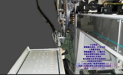 供应其他pu发泡机-密封条发泡自动浇注机