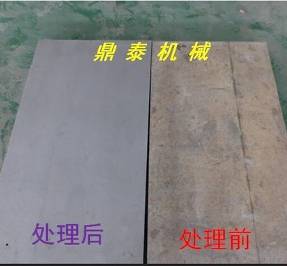 鼎泰广东旧铝模板抛丸机
