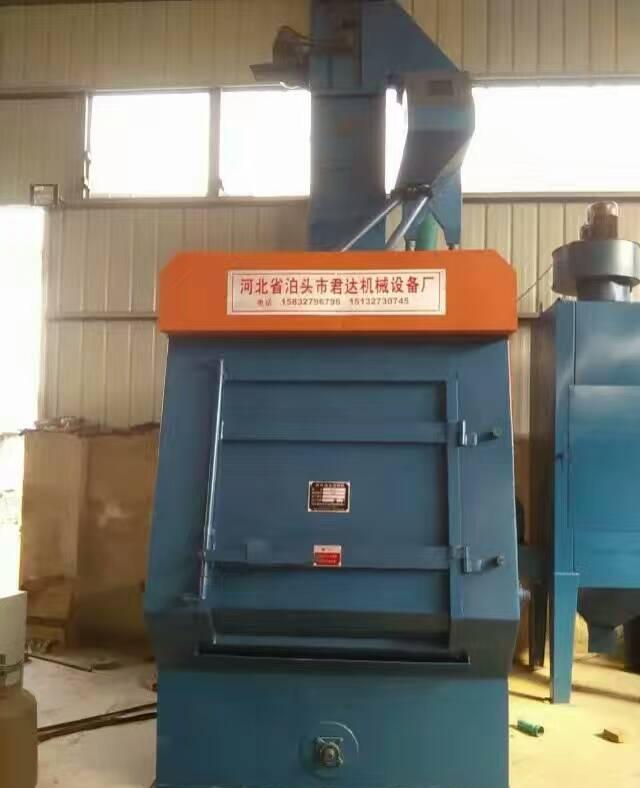 直销工程机械专用全新q326履带式抛丸机及二手抛丸机 高效节能 - 2