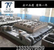 旋压机 机床床身 立柱横梁 尾座 床身灰铁250铸件机加工