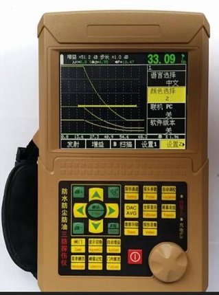 重庆铸件探伤仪防水超声波探伤仪leeb860仅售13800元