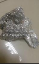 厂家直销 供应各种规格的 镍镁合金 NiMg20合金 铸造用球化剂