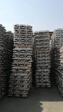 长期供应国标A00铝锭