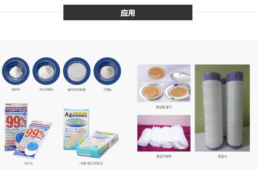 StaramidePA6PF003U红外光谱仪价格不昂贵 - 3