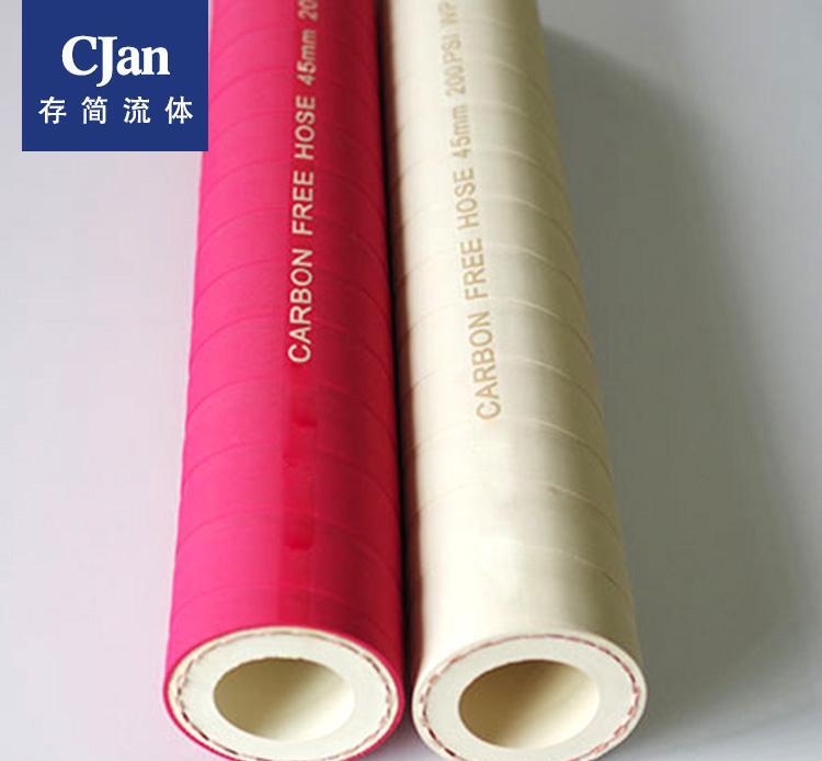 中频感应电炉专用软管 还原电炉绝缘软管 JY10 - 3