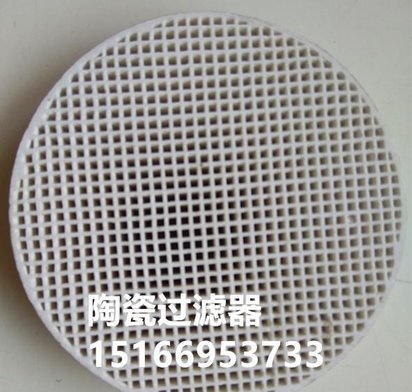 晨宇牌CY-10铸造挡渣网陶瓷过滤片浙江省